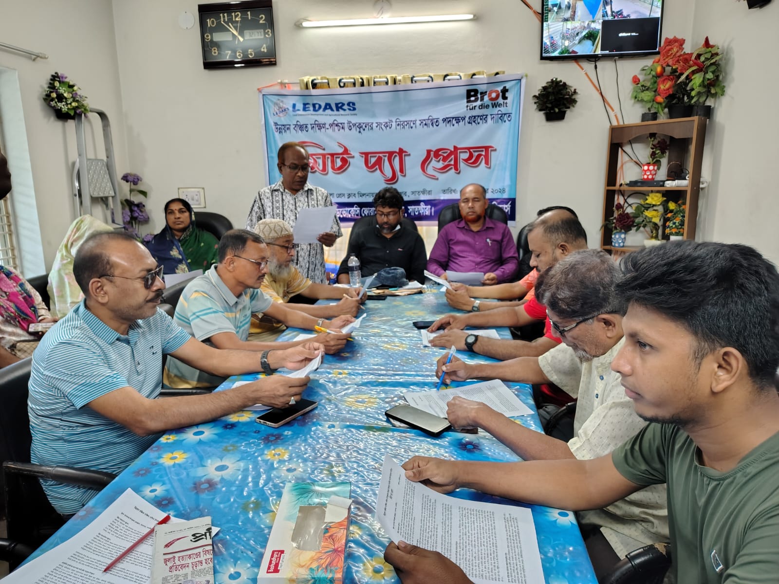 শ্যামনগরে মিট দ্যা প্রেস দক্ষিণ পশ্চিম উপকূল উন্নয়ন বোর্ড গঠনের দাবী