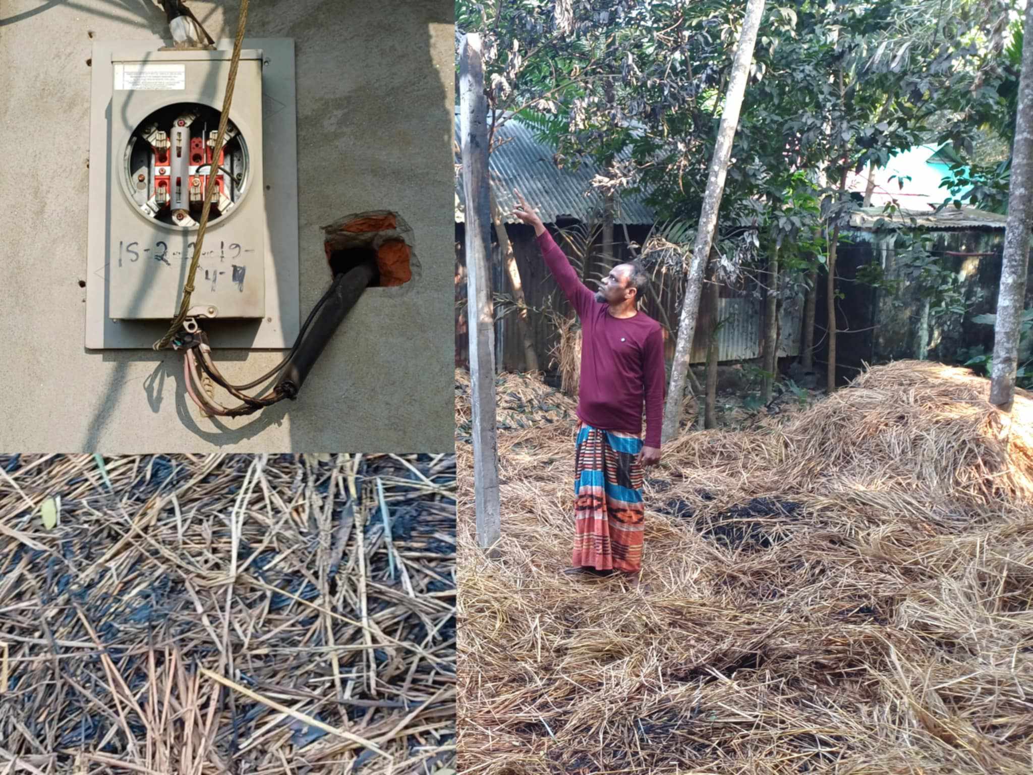 প্রাণনাশের হুমকি: খড়ের গাদা-গভীর নলকূপেও আগুন দেওয়ার অভিযোগ